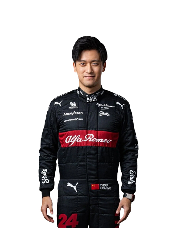 2023 Zhou Guanyu Alfa Romeo F1 Race Suit Replica